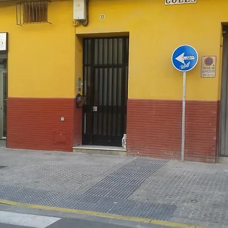 Apartamento Calle Goles Seville Exterior photo